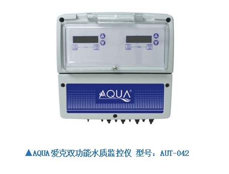 AQUA好色先生APP最新下载入口双功能水质监控仪