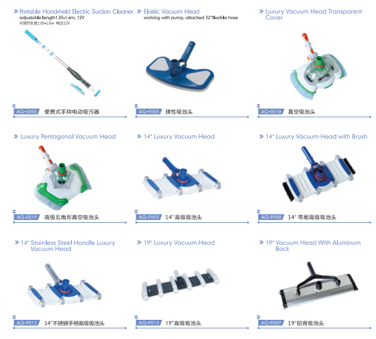 好色视频下载清洁工具