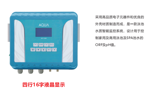 好色视频下载联网型水质监控仪