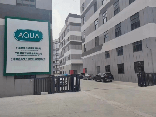 AQUA好色先生APP最新下载入口好色视频下载设备工厂